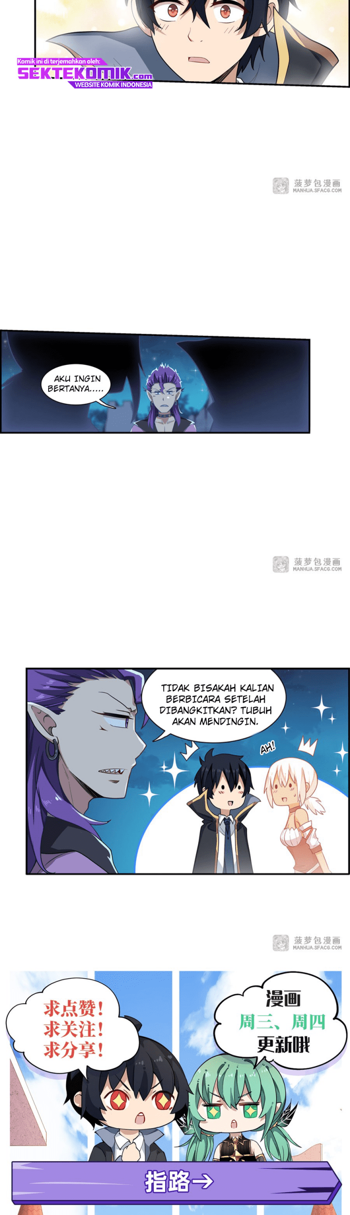 Wuxian Shitu Chapter 51 Gambar 20