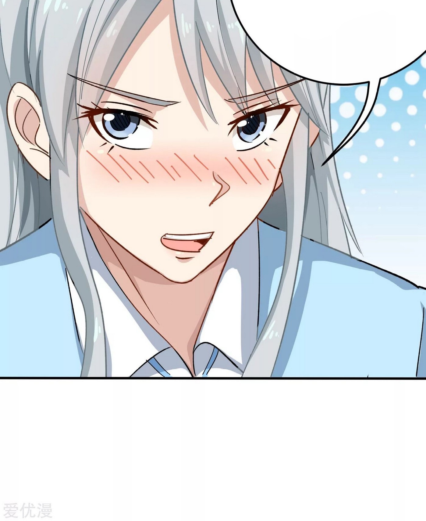 School Flower Master Chapter 09 Gambar 7