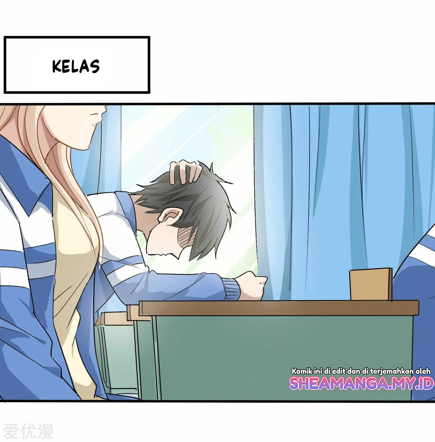 School Flower Master Chapter 09 Gambar 11