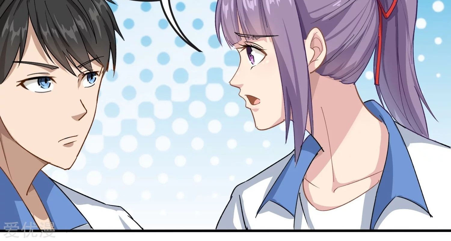 School Flower Master Chapter 09 Gambar 15