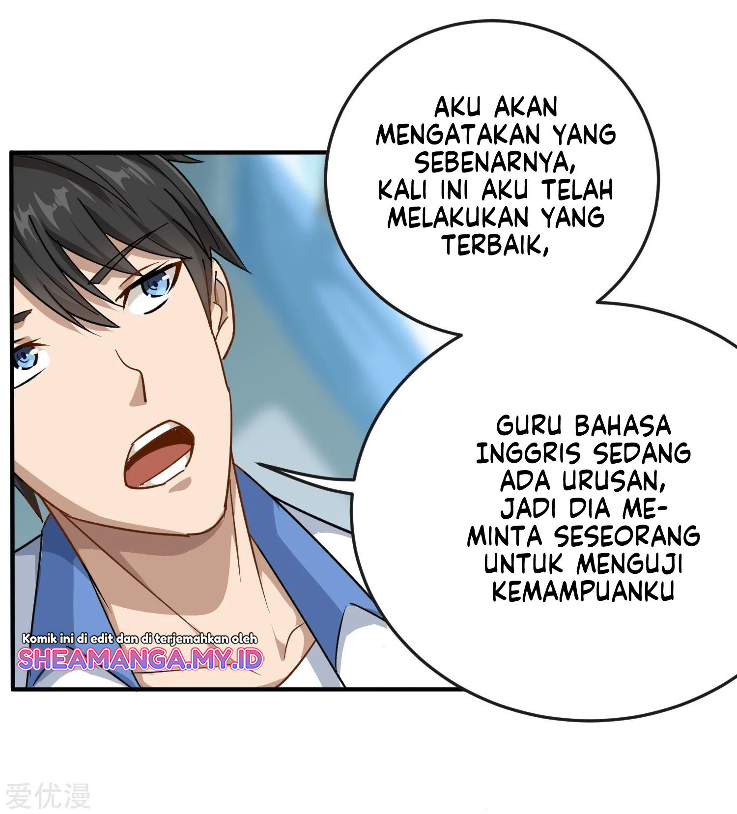 School Flower Master Chapter 09 Gambar 16