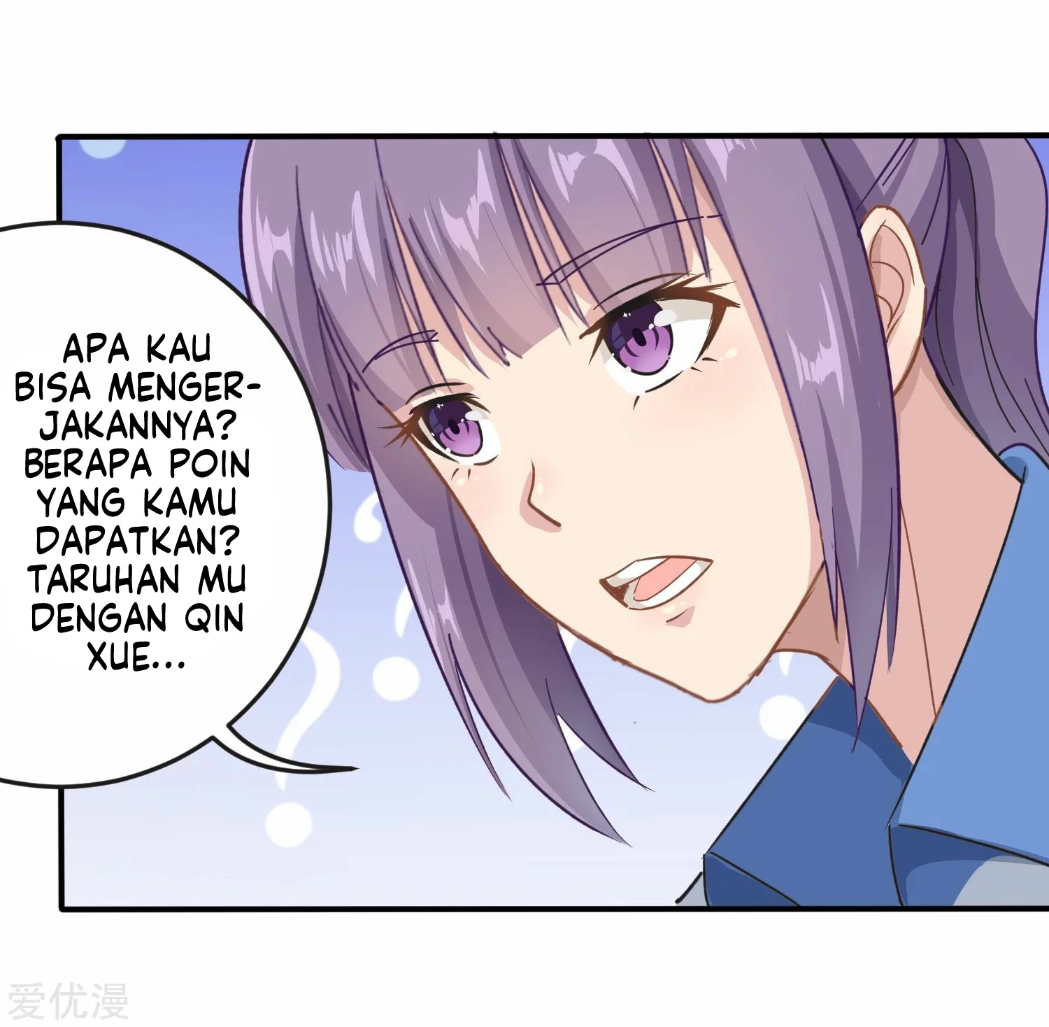 School Flower Master Chapter 09 Gambar 17