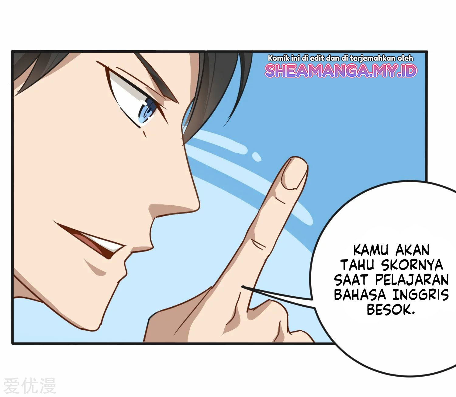 School Flower Master Chapter 09 Gambar 18