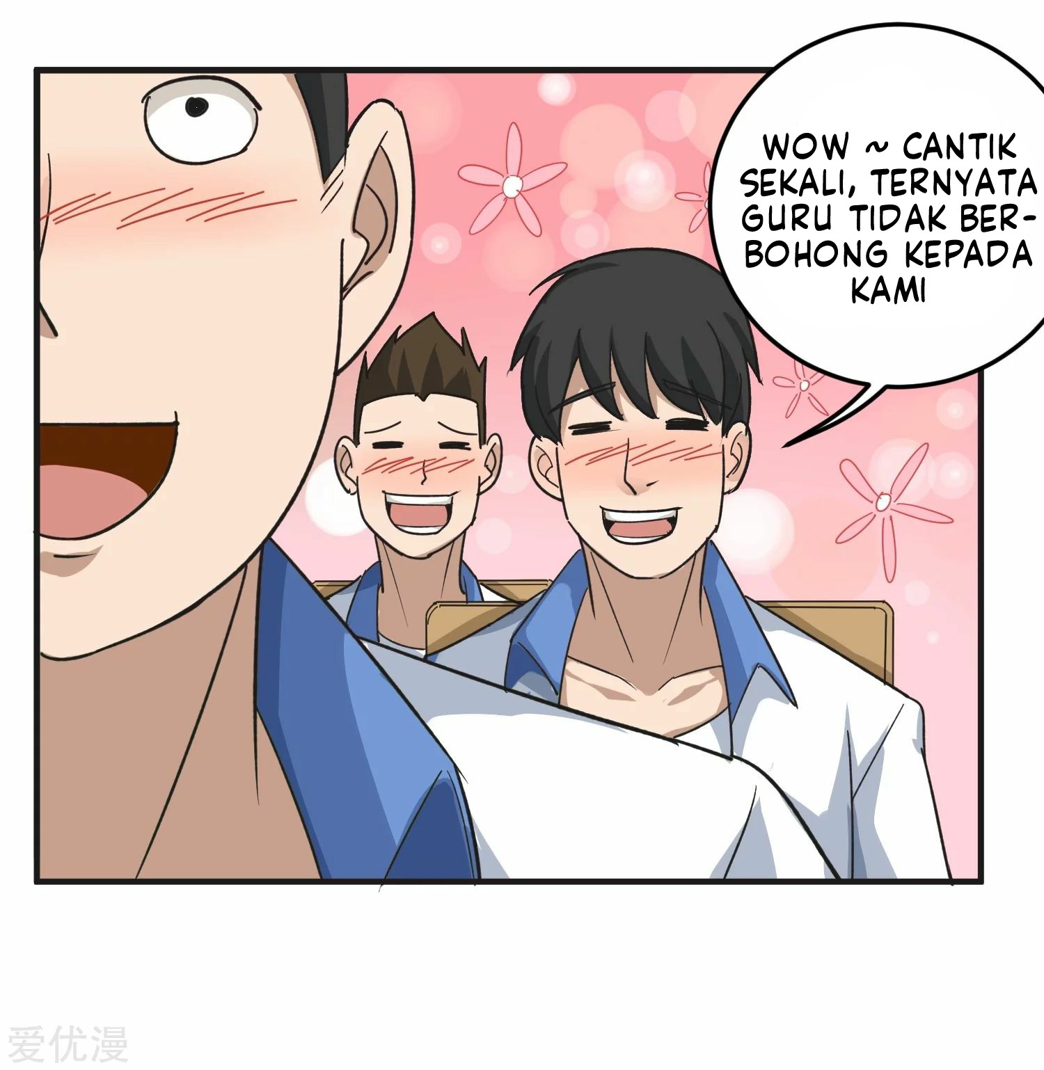 School Flower Master Chapter 09 Gambar 22