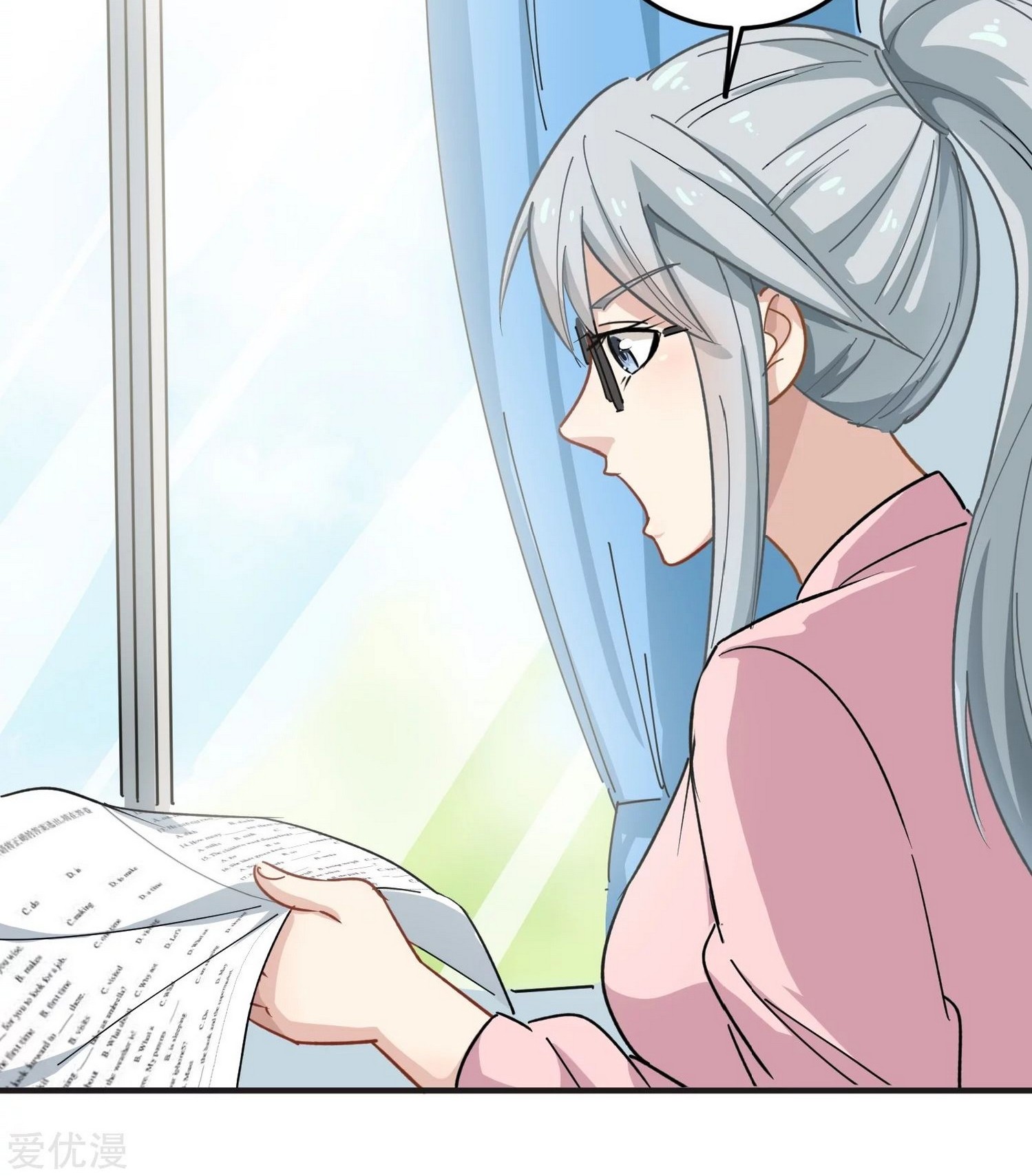 School Flower Master Chapter 09 Gambar 29