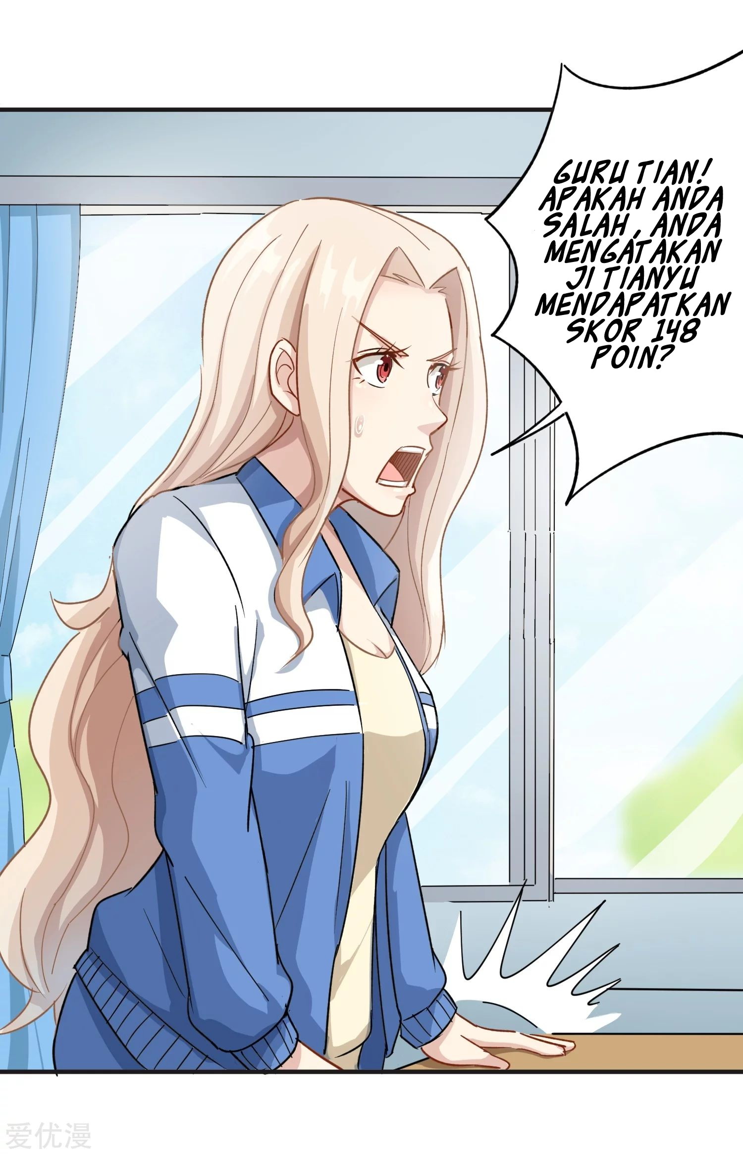 School Flower Master Chapter 09 Gambar 34