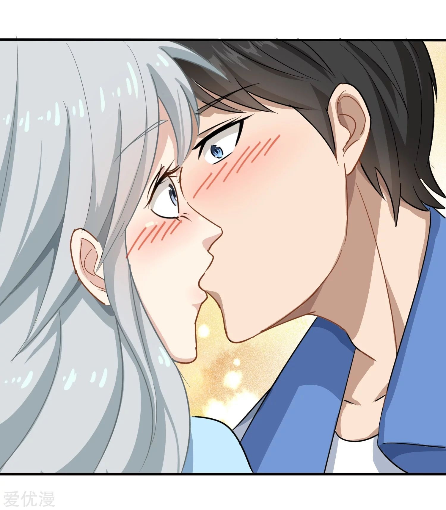 School Flower Master Chapter 09 Gambar 4