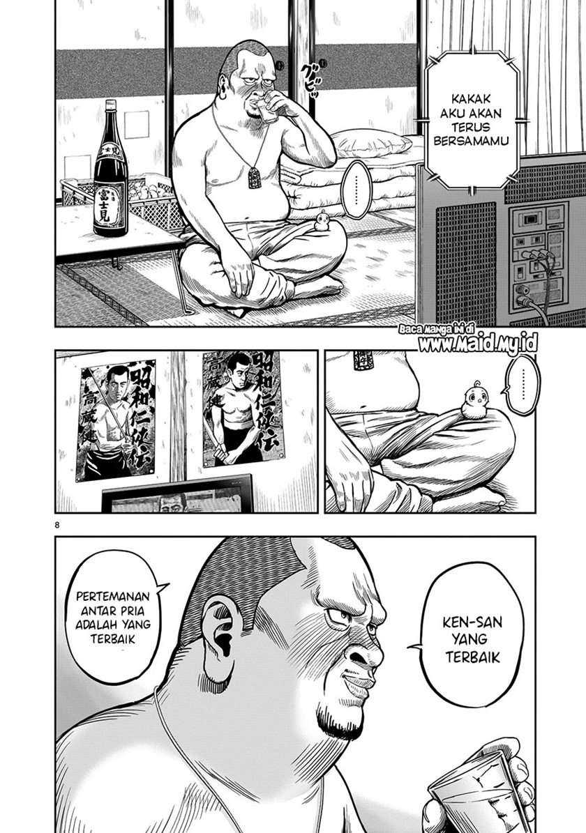 Rooster Fighter Chapter 5 Gambar 10