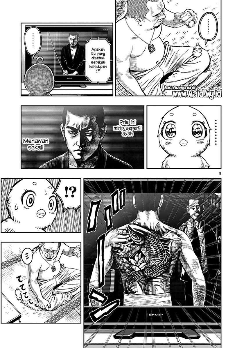 Rooster Fighter Chapter 5 Gambar 11