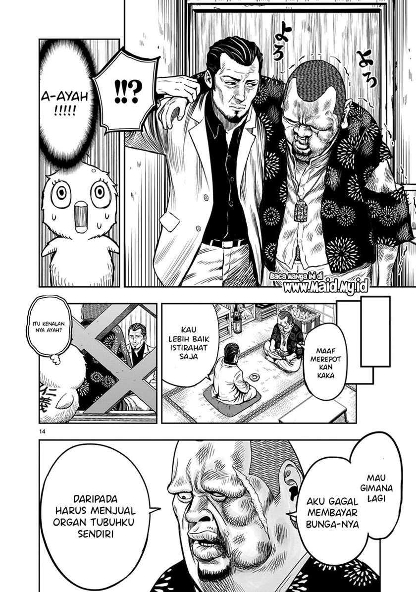 Rooster Fighter Chapter 5 Gambar 16