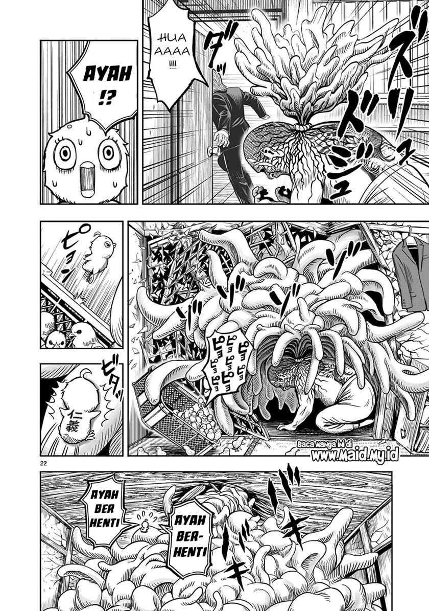 Rooster Fighter Chapter 5 Gambar 24