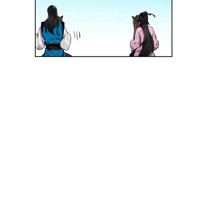 Volcanic Age Chapter 81 Gambar 16