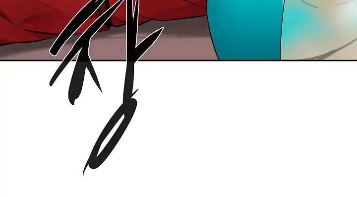 Volcanic Age Chapter 81 Gambar 34