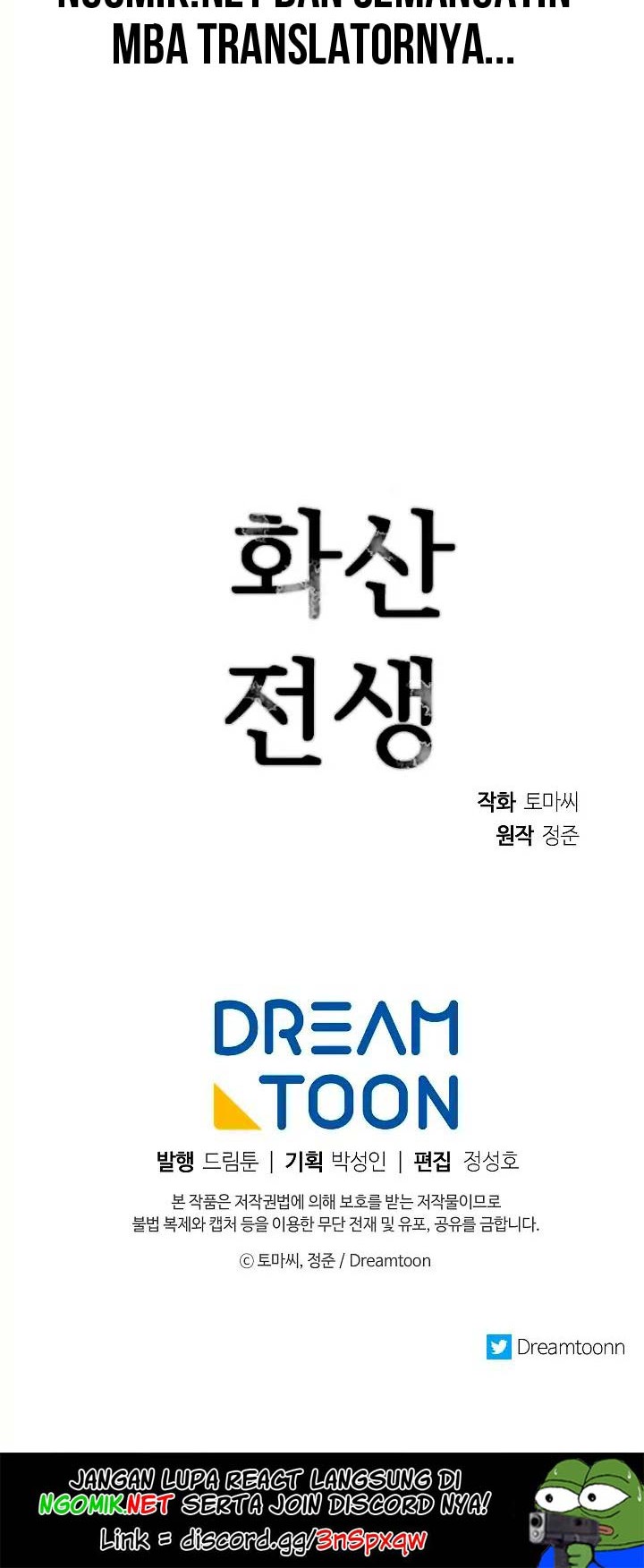 Volcanic Age Chapter 81 Gambar 41