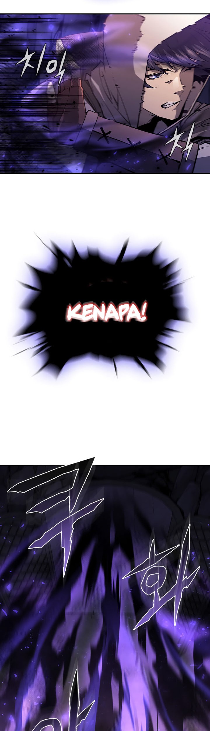 The Second Coming of Gluttony Chapter 53 Gambar 13