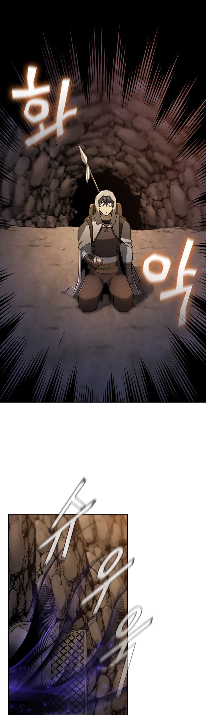 The Second Coming of Gluttony Chapter 53 Gambar 55