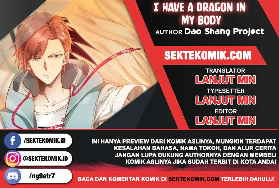 Komik I Have a Dragon on My Body Chapter 319 gambar nomor 1