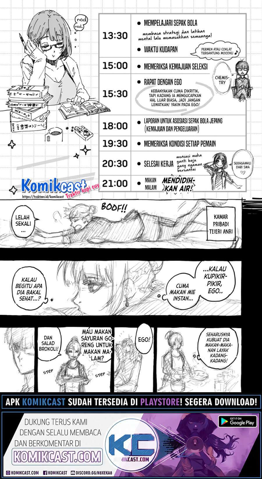 Blue Lock Chapter 71.5 Gambar 6