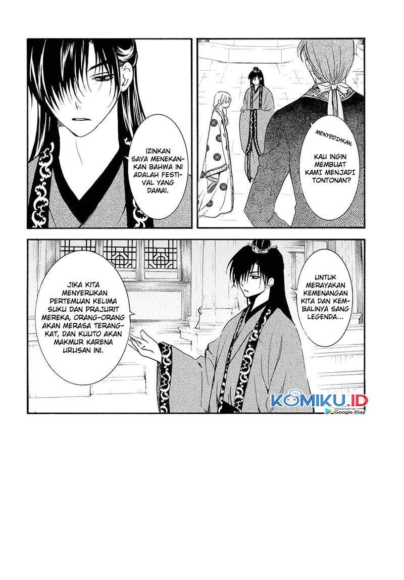 Akatsuki no Yona Chapter 180 Gambar 4