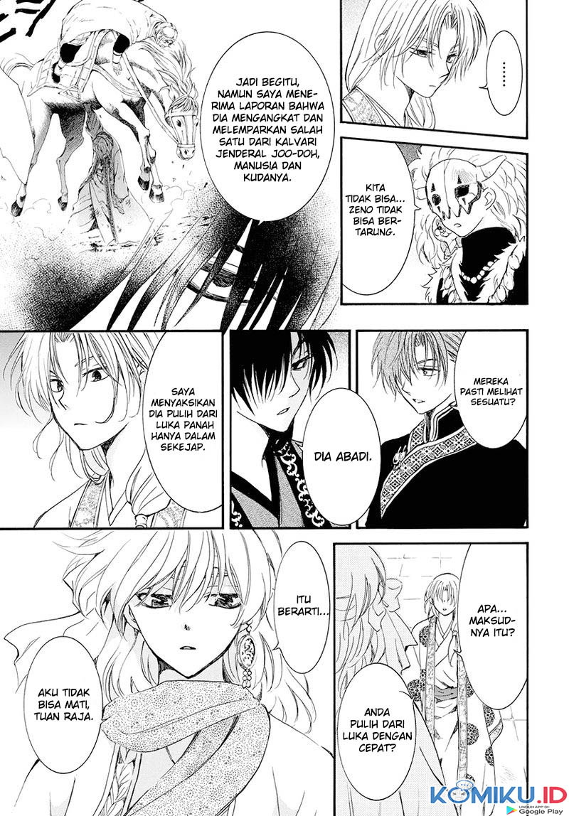 Akatsuki no Yona Chapter 180 Gambar 5