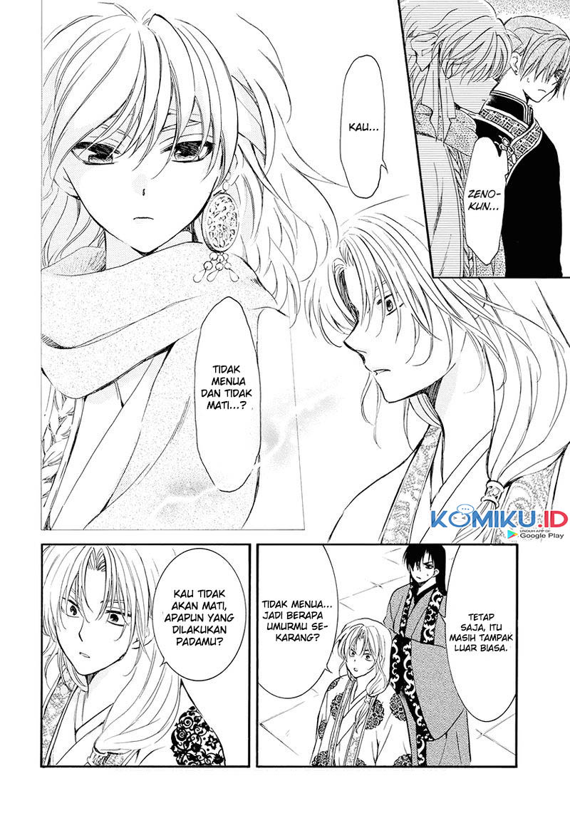 Akatsuki no Yona Chapter 180 Gambar 6