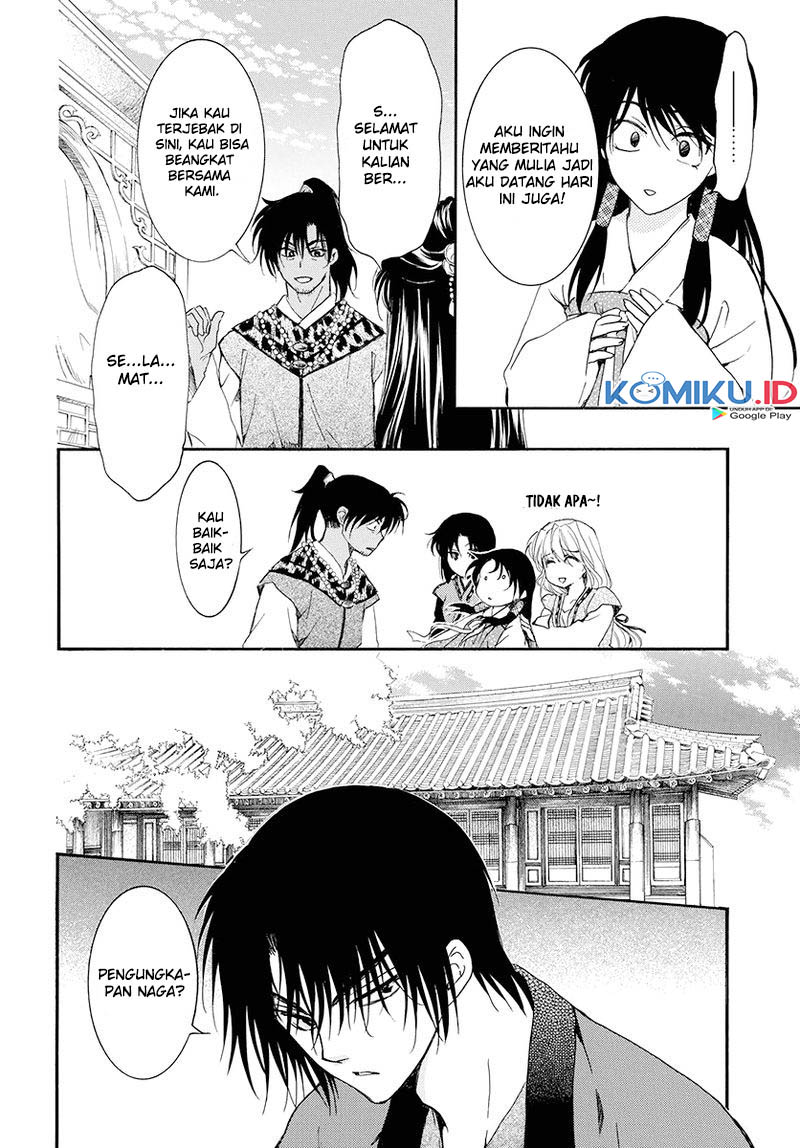 Akatsuki no Yona Chapter 180 Gambar 24