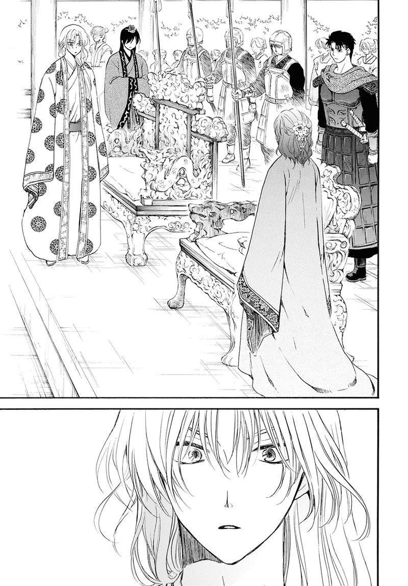Akatsuki no Yona Chapter 180 Gambar 27