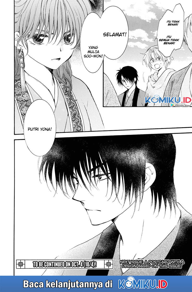 Akatsuki no Yona Chapter 180 Gambar 32