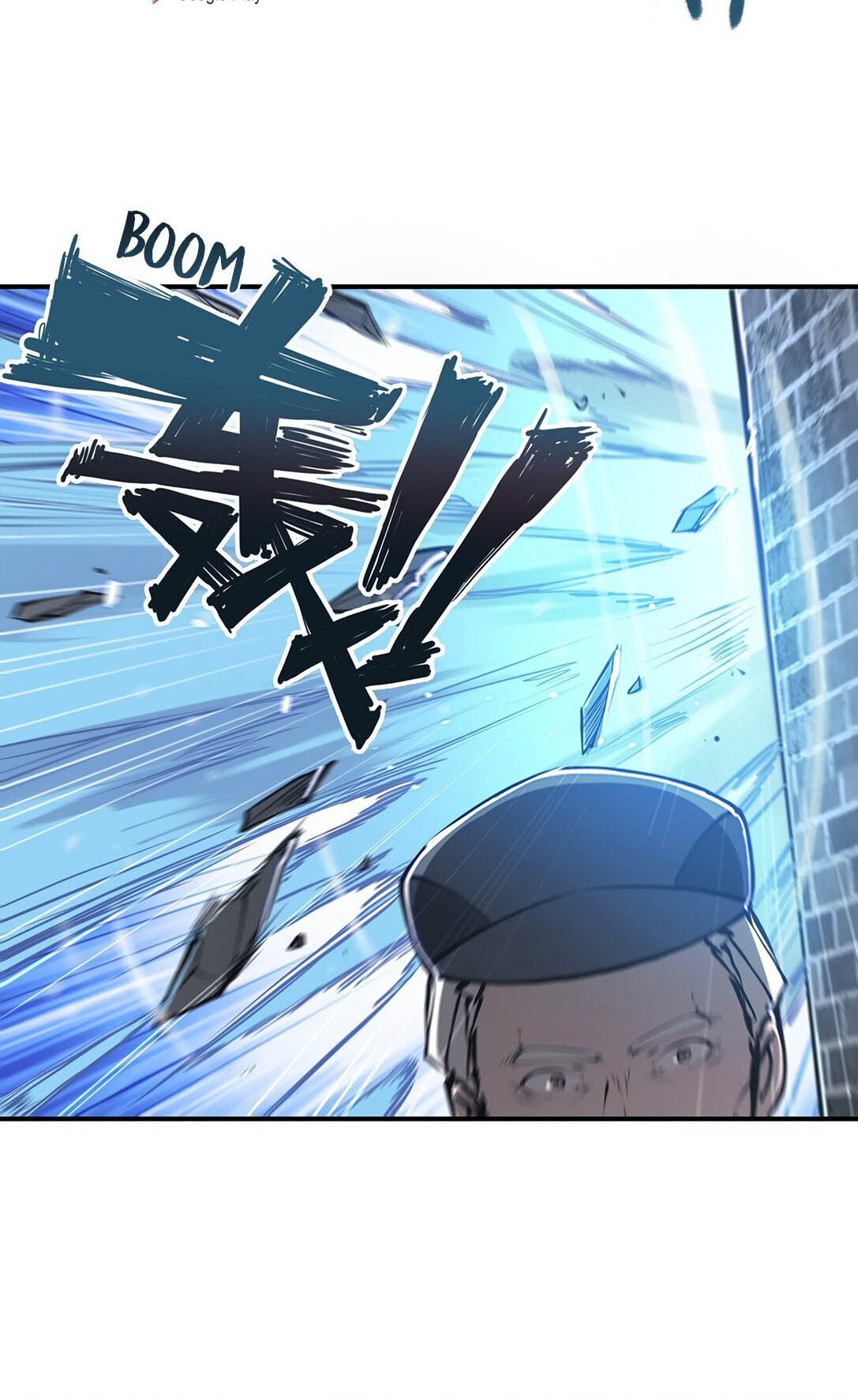 The Blood Princess And The Knight Chapter 80 Gambar 14