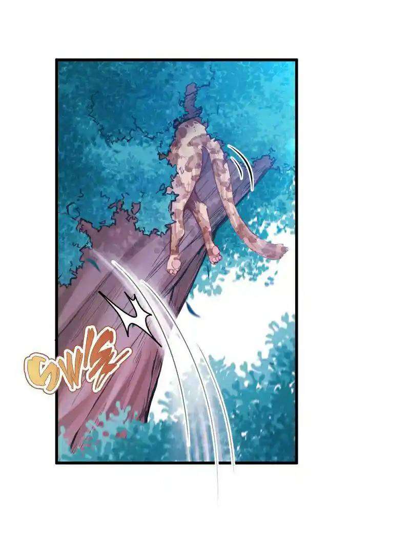 Beauty and the Beast Chapter 198 Gambar 4