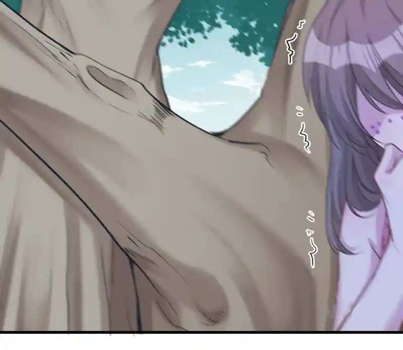 Beauty and the Beast Chapter 197 Gambar 55