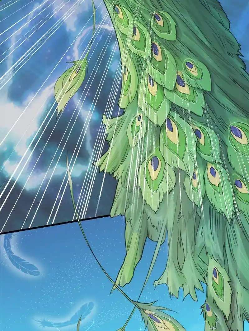 Beauty and the Beast Chapter 197 Gambar 12