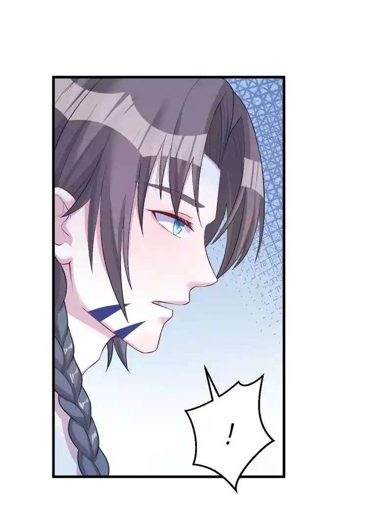 Beauty and the Beast Chapter 196 Gambar 5