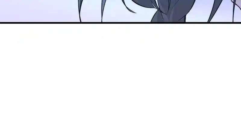 Beauty and the Beast Chapter 196 Gambar 50