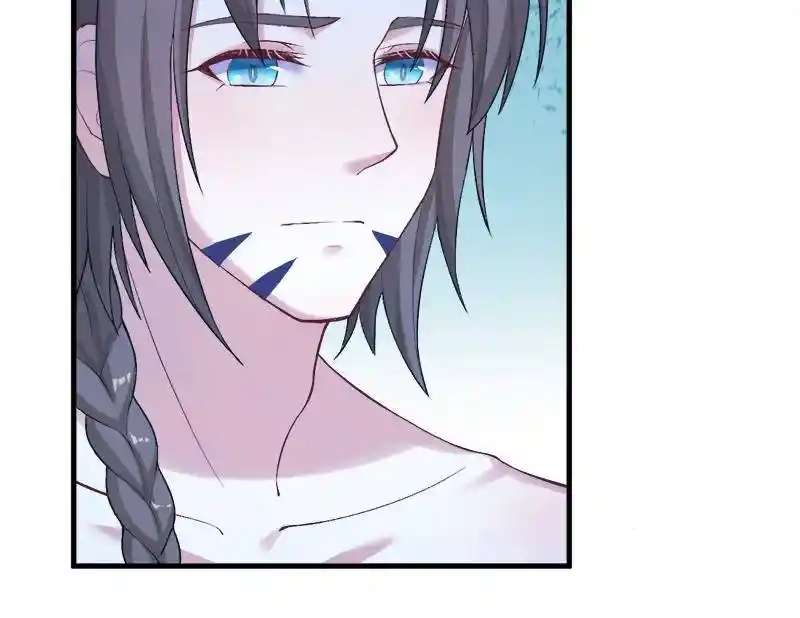 Beauty and the Beast Chapter 196 Gambar 9