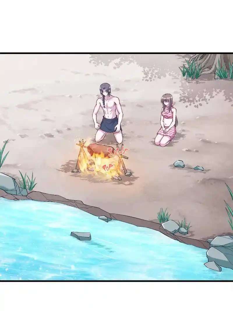 Beauty and the Beast Chapter 196 Gambar 24