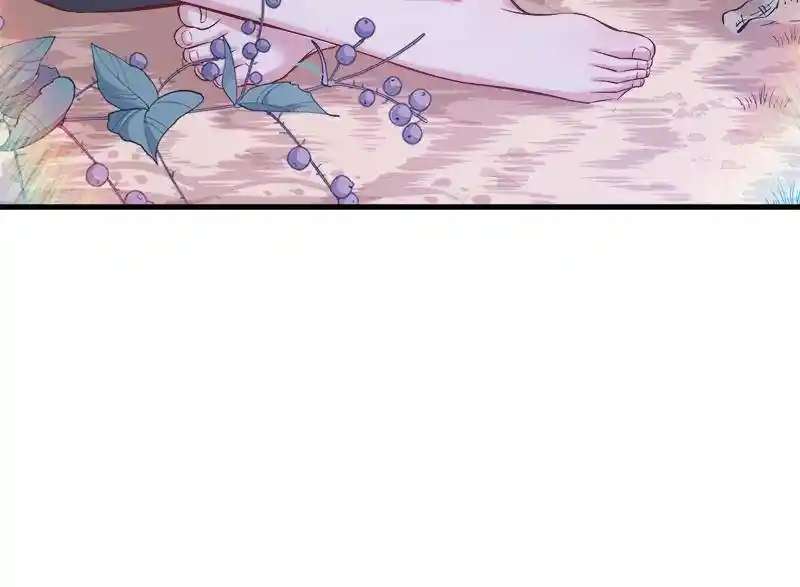 Beauty and the Beast Chapter 196 Gambar 32