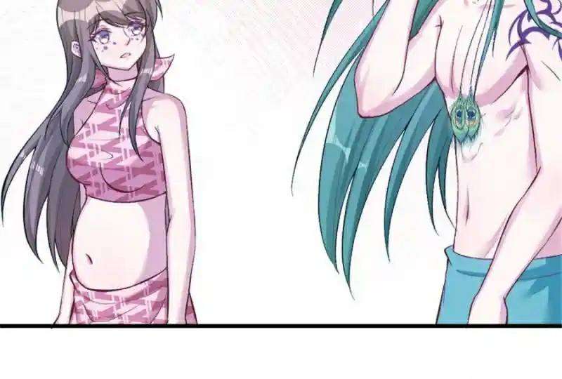 Beauty and the Beast Chapter 200 Gambar 47