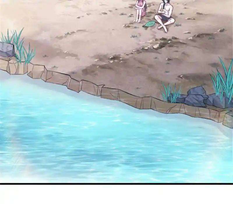 Beauty and the Beast Chapter 200 Gambar 27