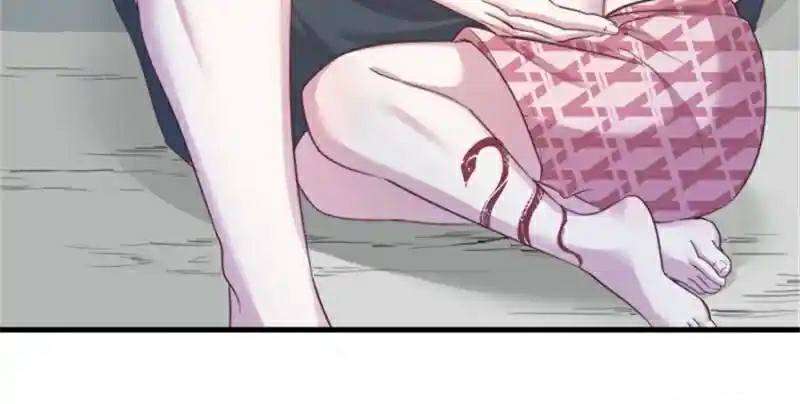 Beauty and the Beast Chapter 199 Gambar 40