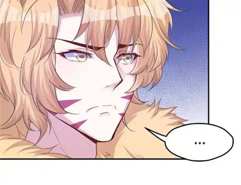 Beauty and the Beast Chapter 199 Gambar 21