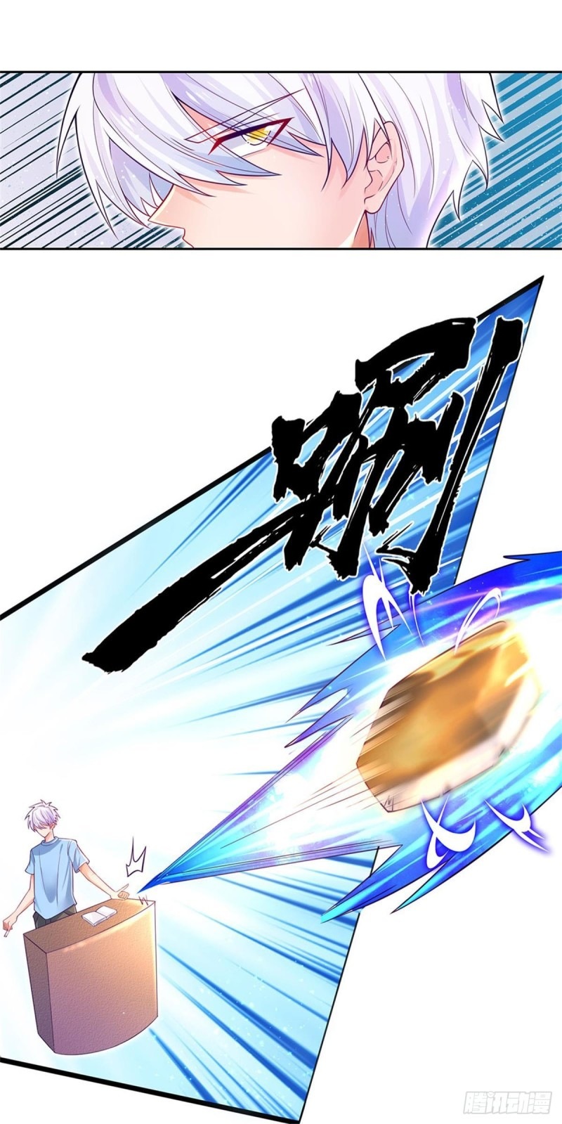 100.000 Layers Of Body Refining: I Raise All Emperor Chapter 07 Gambar 24