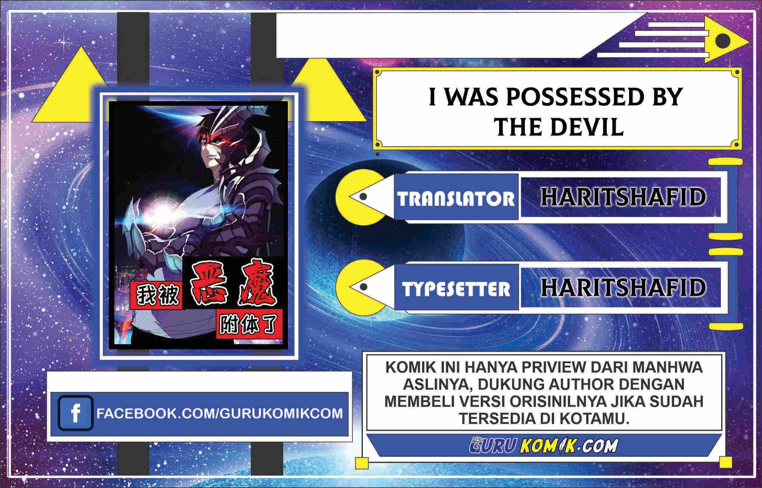 Komik I Was Possessed By The Devil Chapter 31 gambar nomor 1