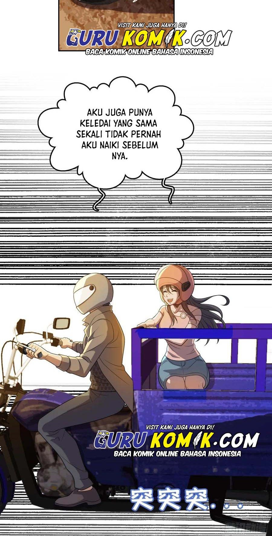 I Was Possessed By The Devil Chapter 31 Gambar 9