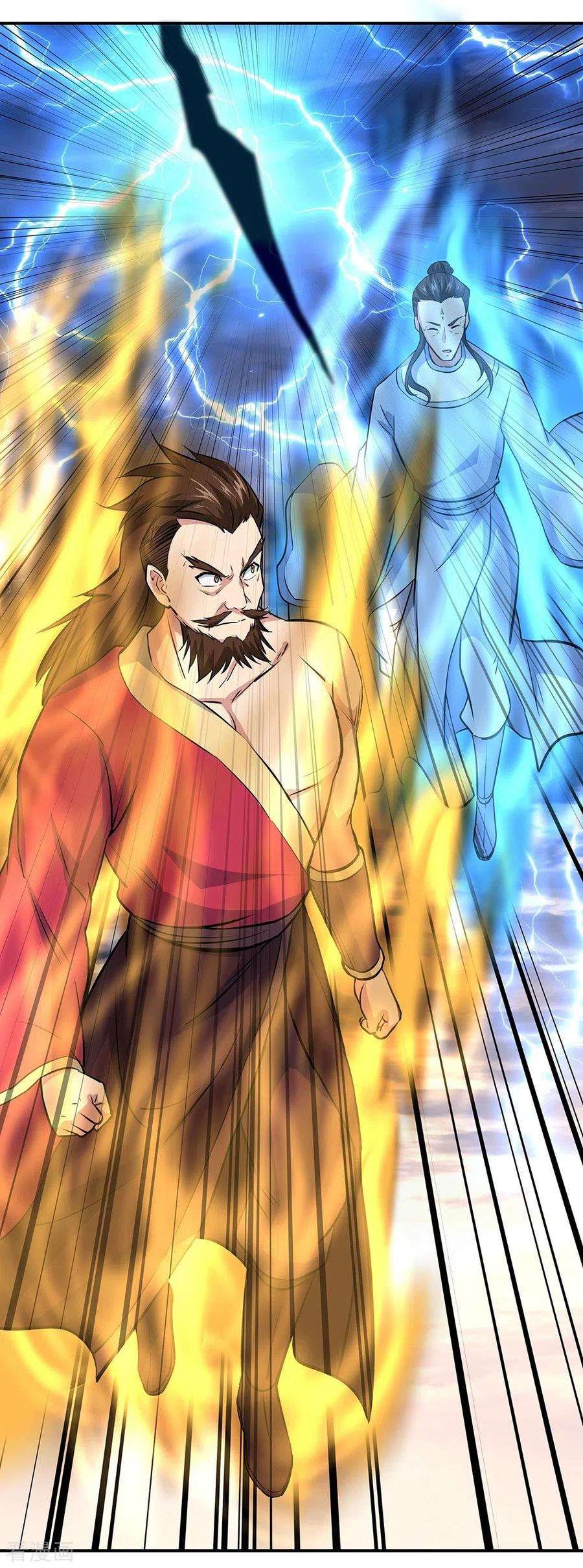 Peerless Soul Chapter 274 Gambar 26