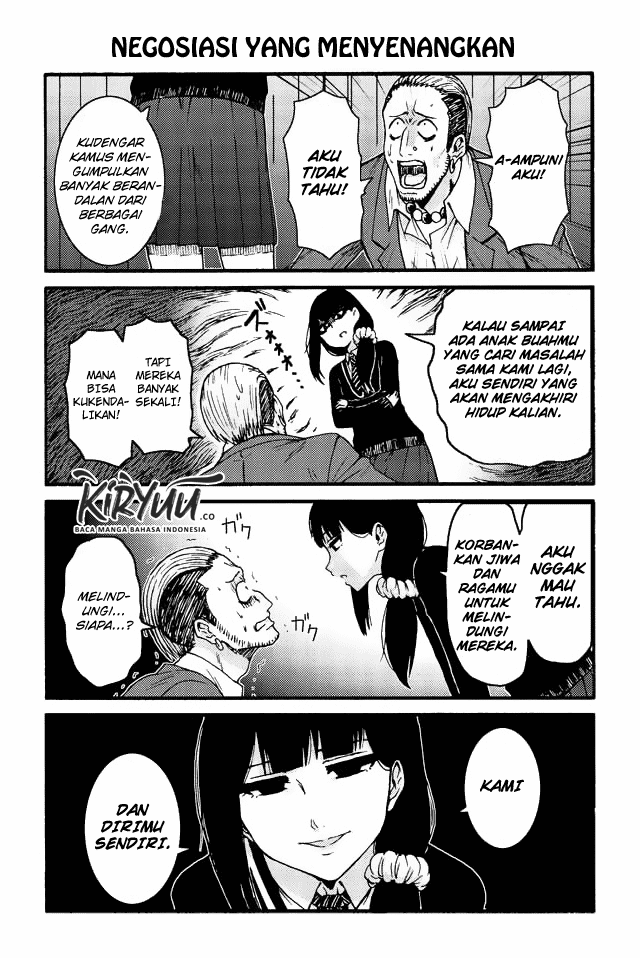 Tomo-chan wa Onnanoko! Chapter 541 Gambar 4