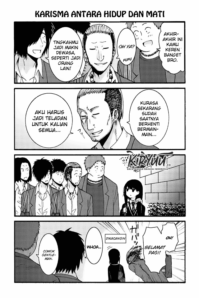 Tomo-chan wa Onnanoko! Chapter 541 Gambar 9