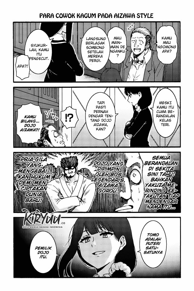 Tomo-chan wa Onnanoko! Chapter 541 Gambar 3
