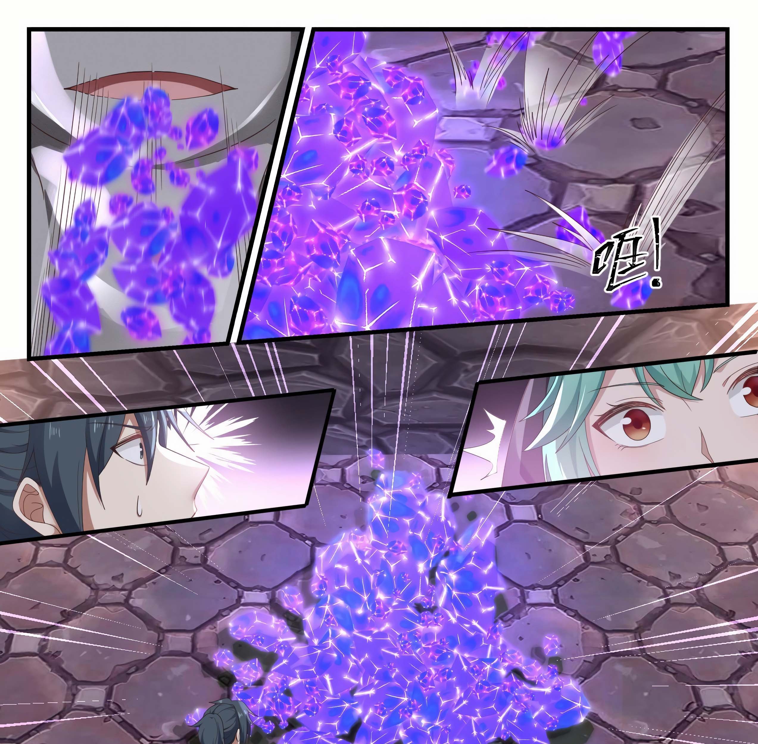 Martial Peak Part 1 Chapter 1009 Gambar 22