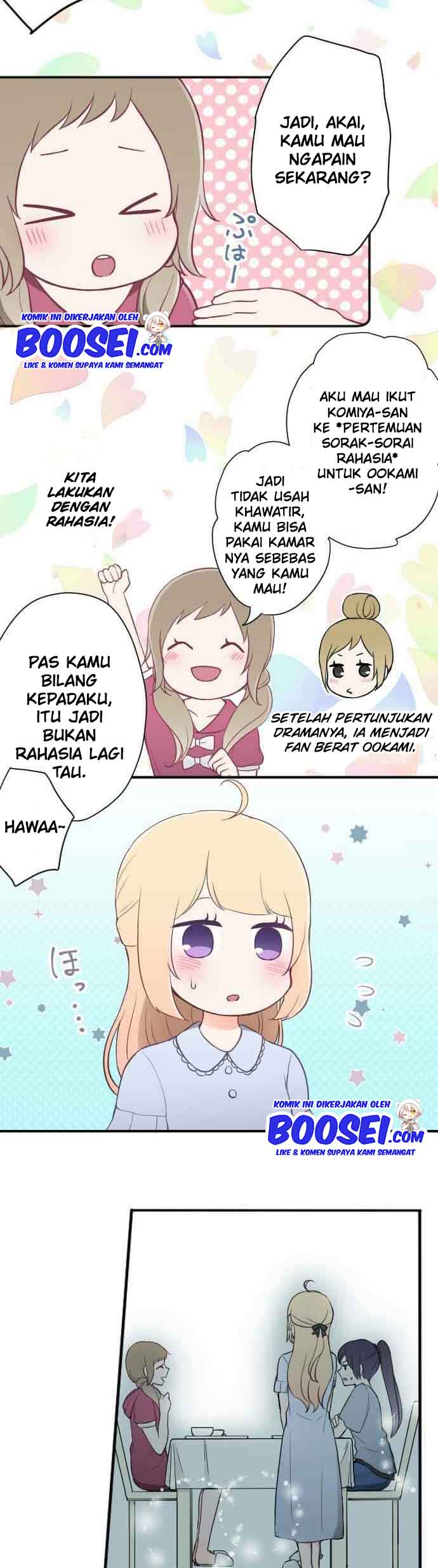 Ouji-sama Nante Iranai Chapter 61 Gambar 12